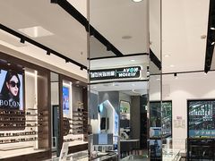 -宝岛眼镜(长沙侯家塘店)