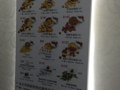 -珍妮曲奇聪明小熊(上环店)