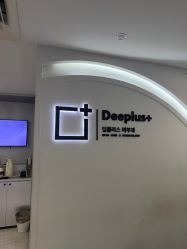 -Deeplus+韩国皮肤管理한국피부관리·C:Lab肌肤实验室