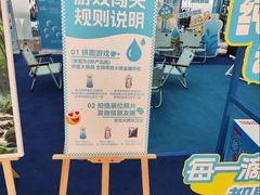 -万达广场(太原街店)