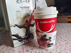 -瑞幸咖啡(东直门枢纽店)