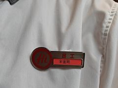 -海底捞火锅(大华一路店)