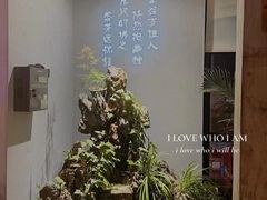 -蘭芳私厨(凤凰城店)