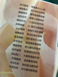 -苏州希尔顿酒店-宴会厅