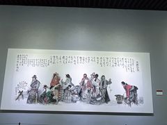 -四川宋瓷博物馆