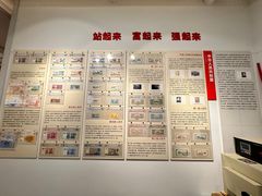 -瑞象国艺馆