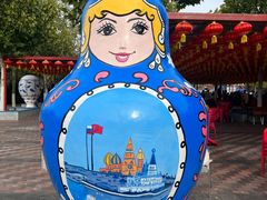 -泰达航母主题公园