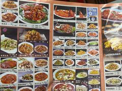 -同发号饭庄(复兴路店)