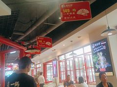 -蛙一刀·麻椒鱼火锅(金仙桥店)