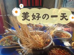 -马路边边串串香(双井直营店)