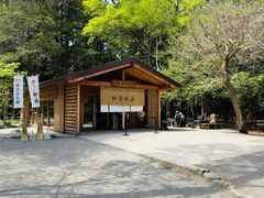 -北海道神宫