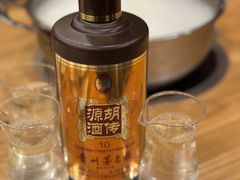 -吉友粥底火锅(方斜路店)