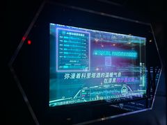 -魅KTV·AI辅唱(簋街店)