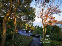-天目湖涵田半山温泉