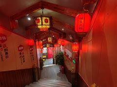-七里川健康火锅(总店)