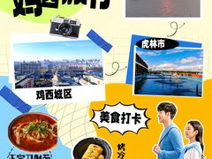 -大东江冷面(步行街店)