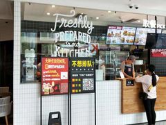 -肯德基(万科广东路店)