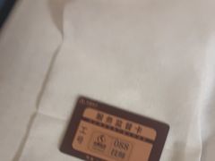 -华夏良子·足道SPA艾灸(金皇大厦店)