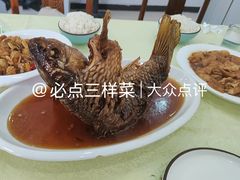 -奥华餐厅·老张记(台基厂店)