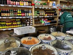 -赵府街副食店