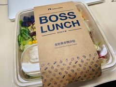 -瑞幸咖啡(亿城国际中心店)