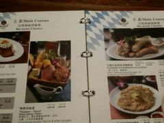 -宝莱纳啤酒花园餐厅PAULANER BRAUHAUS Nanjing(广州路店)
