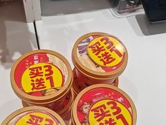 -味多美蛋糕(劲松京客隆店)