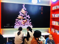 大堂-阿上阿上麻辣香锅&麻辣烫(朝阳蓝色港湾店)