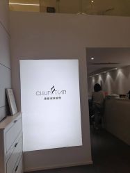 点击看大图 -春田皮肤管理中心品牌旗舰店