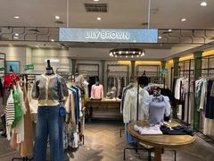 -伊势丹(现代城店)