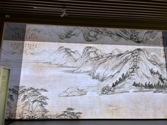 -中国湿地博物馆
