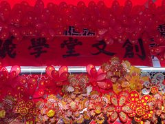 -越秀西湖花市(广州城市广场花卉店)