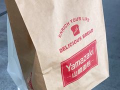 -山崎面包(苏州中心店)