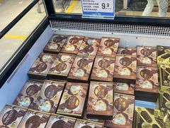 -盒马鲜生(曜一城店)