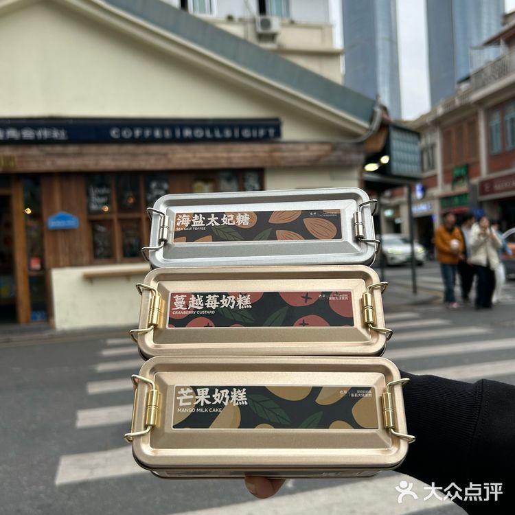它唯一的缺点：只有厦门有🥹。。。