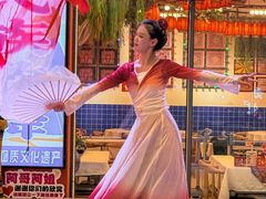 -刘姐啤酒鱼民族演艺餐厅(西街总店)