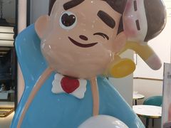-爸爸糖吐司面包(兰州中心店)