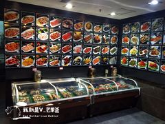-阿里郎海鲜酒店