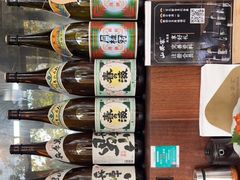 -山葵家居酒屋(天目里店)