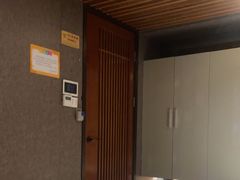 -新盈光·旗舰店(海曙苍松路店)