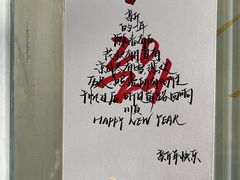 -Moses写字咖啡