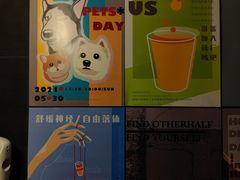 -MEDISN·药厂