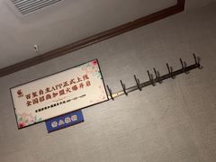 -百玺足道·按摩·SPA(航洋店)