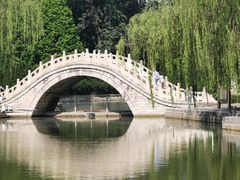 -达活泉公园