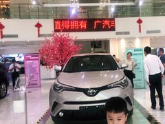 -上海和展广汽丰田4S店(老闵行店)