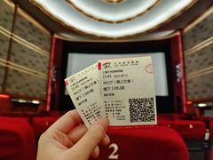 -大光明电影院(南京西路店)