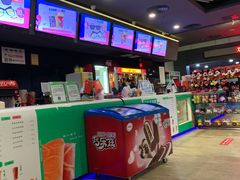 -大地影院(上海南汇店)