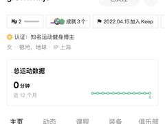 -OG01·24h私教铁馆(中鼎316店)