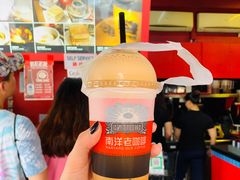-南洋老咖啡(牛车水店)
