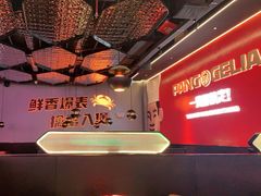 -胖哥俩肉蟹煲(湛江印象汇店)